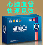 ��ɭ��(�Ї�(gu��))���Ｏ�F(tu��n)-����Ʒ���̾W(w��ng)